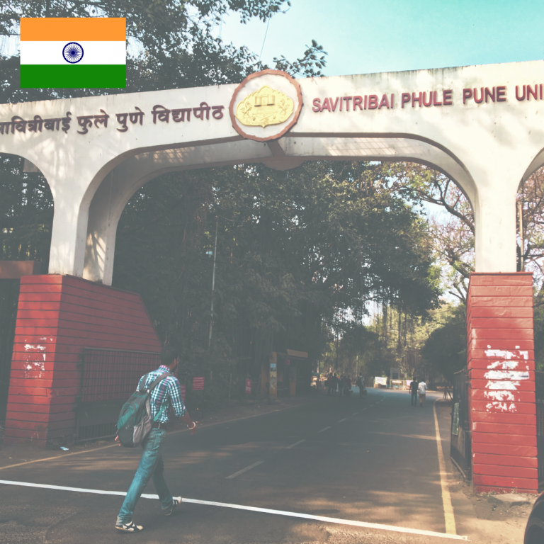 pune-university プネ大学の校門