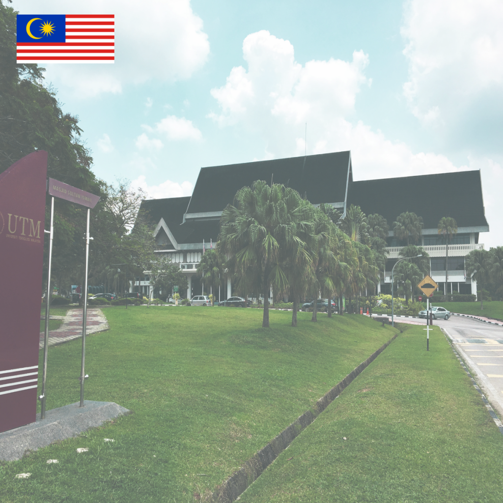 UTM-building マレーシア工科大学の校舎