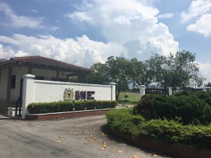 マレーシア科学大学の校舎