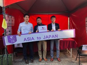 国立台湾清華大学で説明会