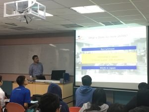 マレーシア工科大学のCAREER CARNIVAL
