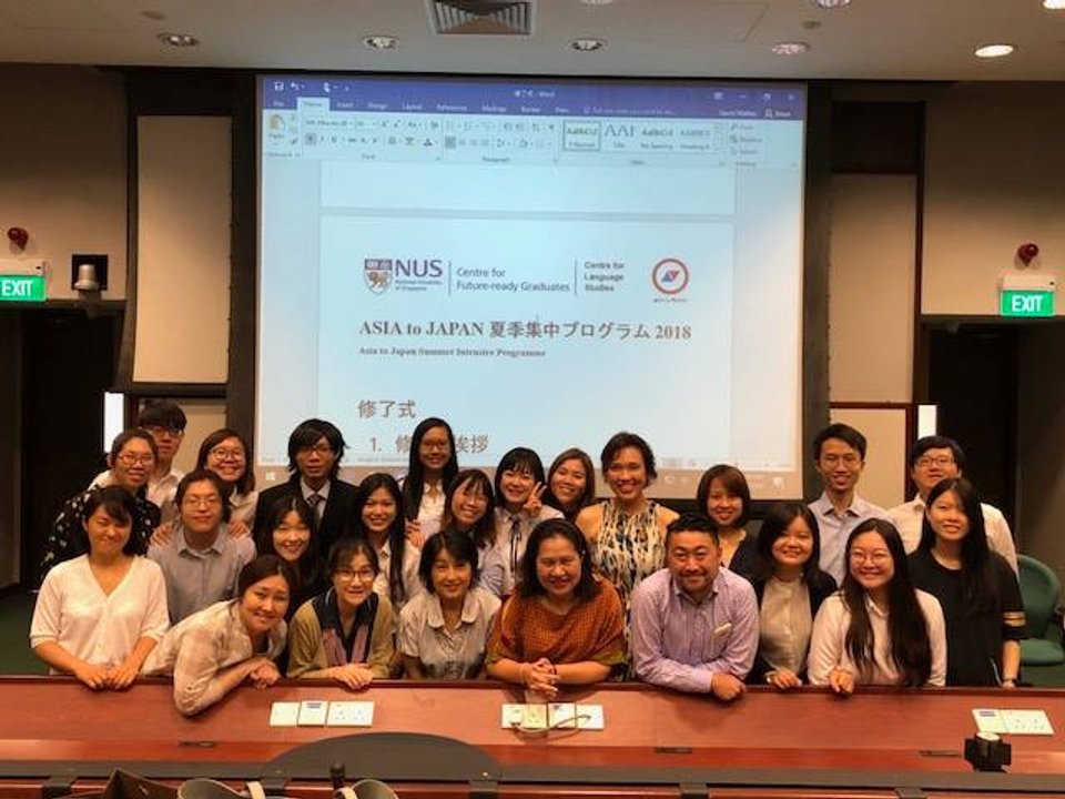 シンガポール国立大学(National University of Singapore/NUS)にて、無料日本語学習プログラム「Study Go Work JAPAN」の修了式