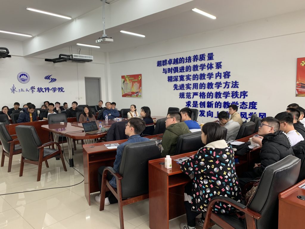 中国・東北大学