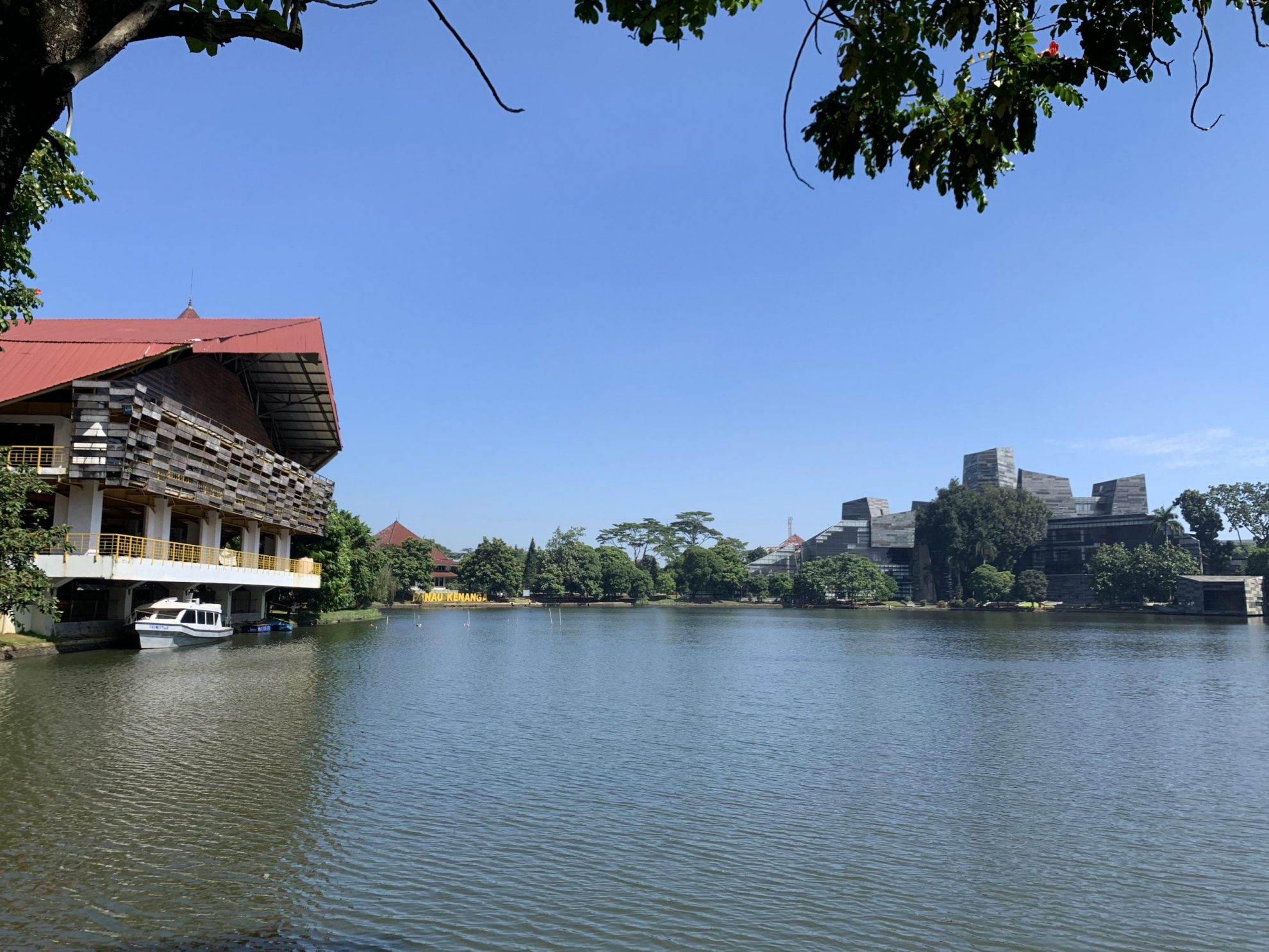 インドネシア大学