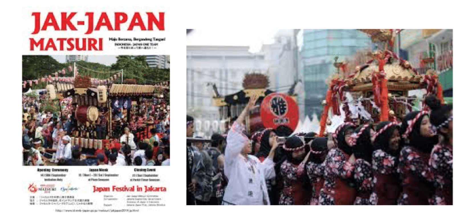 JAK JAPAN祭り