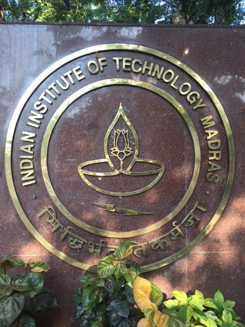 インド工科大学マドラス校(IITマドラス)