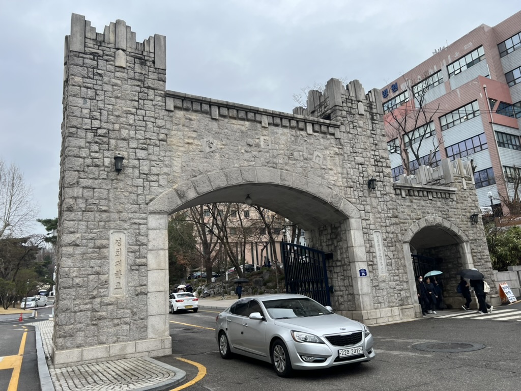 慶熙大学01