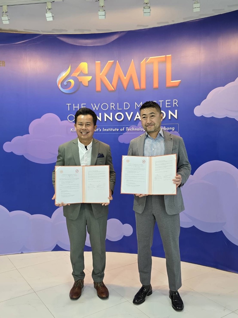 KMITLーMOU