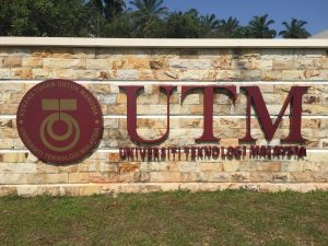 マレーシア工科大学