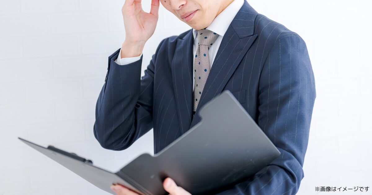 イメージ画像3