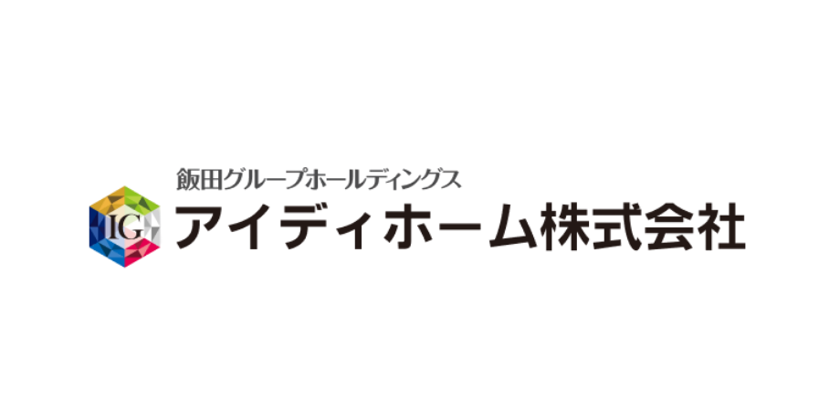 アイディホーム株式会社