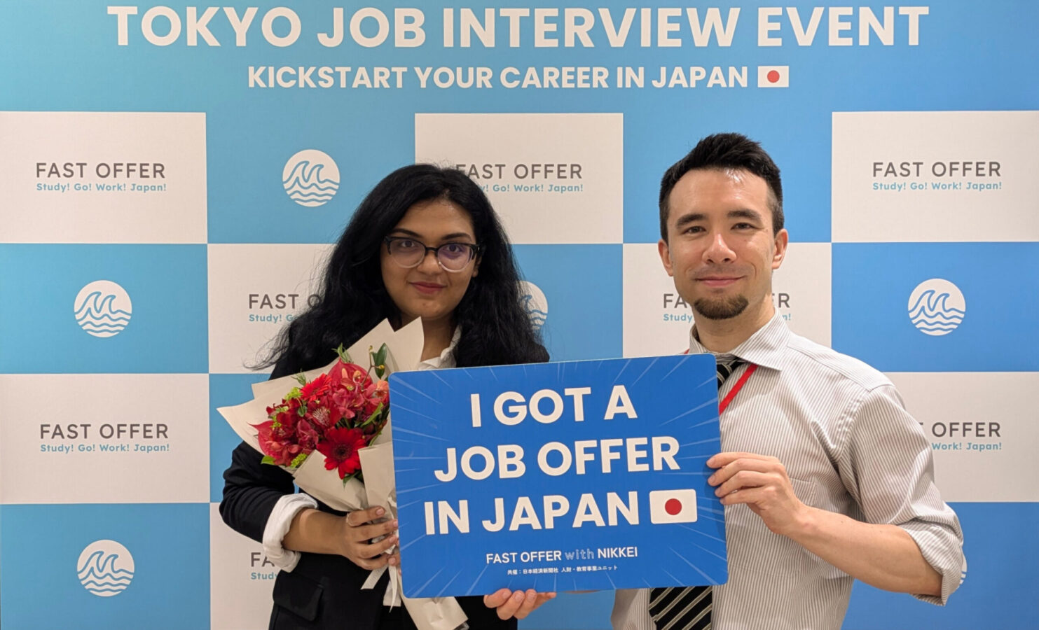 イベント期間中に「内定を出せる」