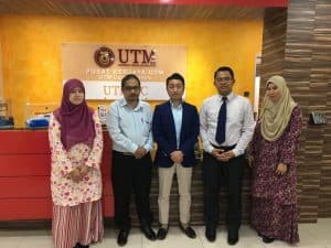 マレーシア工科大学