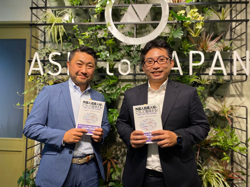 杉田昌平弁護士