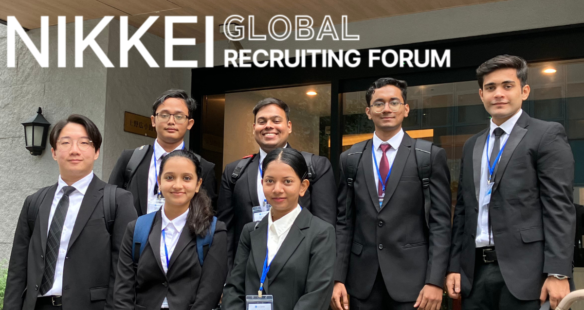NIKKEI GLOBAL RECRUITING FORUM 面接イベント 2026年11月