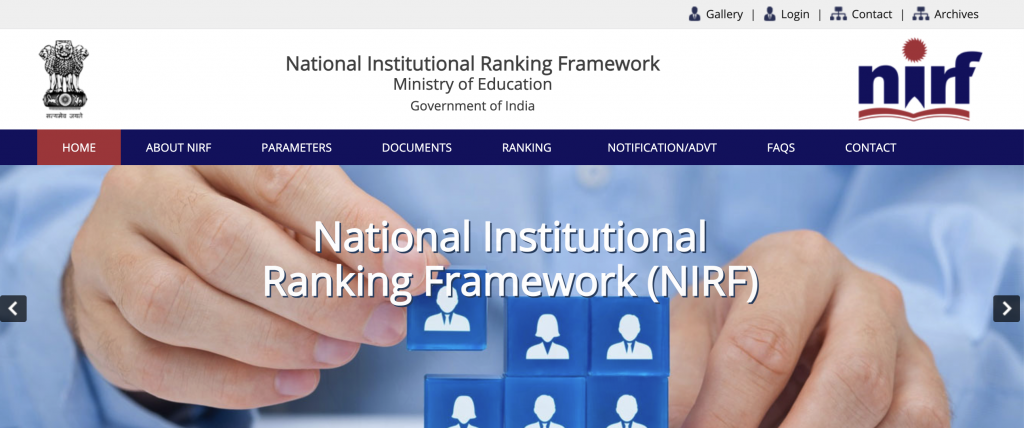 NIRF(National Institutional Ranking Framework)を解説